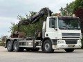 hook-lift-truck-DAF-CF-75-250-KRAANHAAK-RADIO-REMOTE---1751973372071905190_common--25070814160588155900